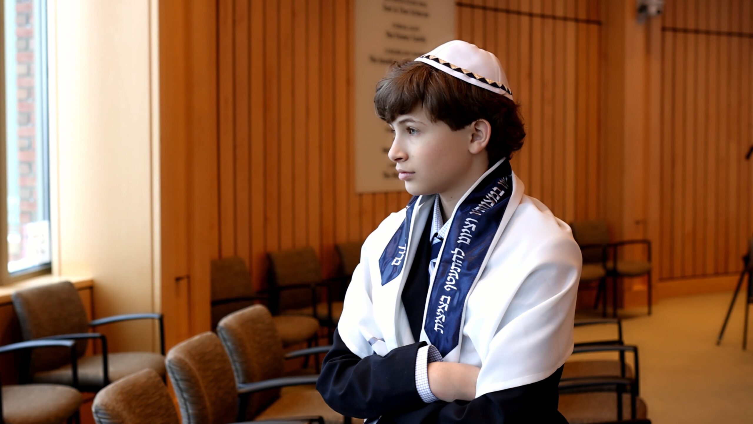 Cleveland Bar Mitzvah